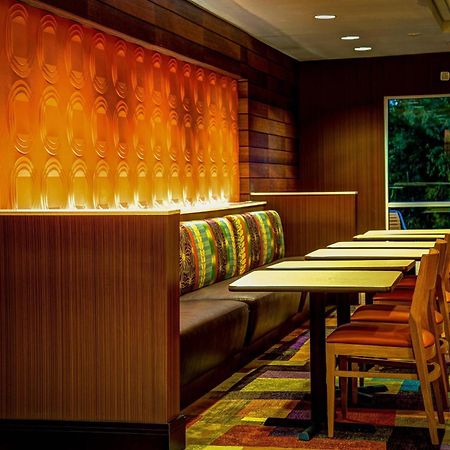 Fairfield Inn & Suites By Marriott Montgomery Airport Hope Hull Nhà hàng bức ảnh